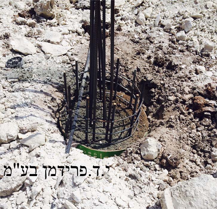 עמוד כלונס - לאחר יציקה